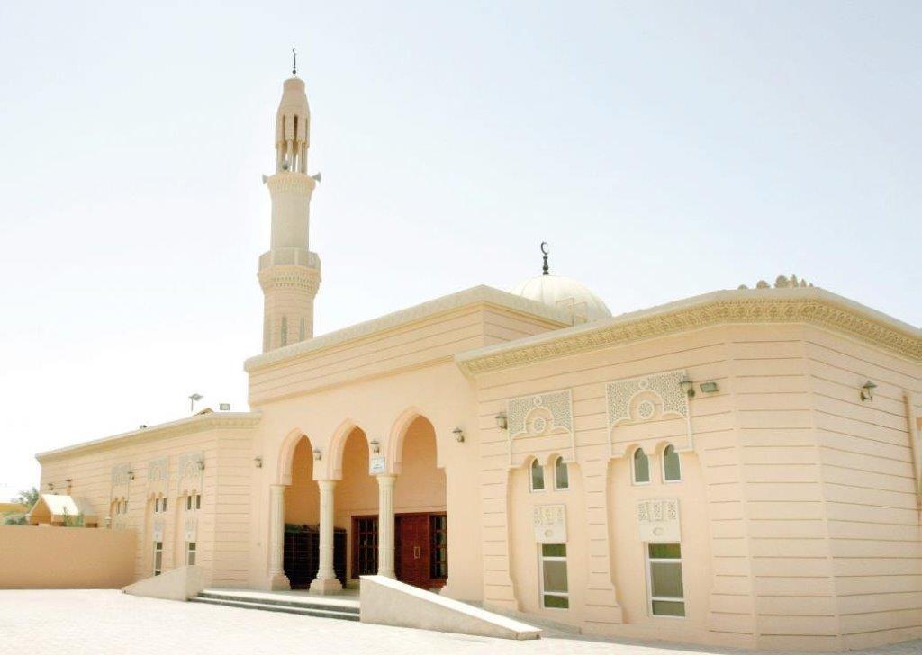 Community Mosque UAE